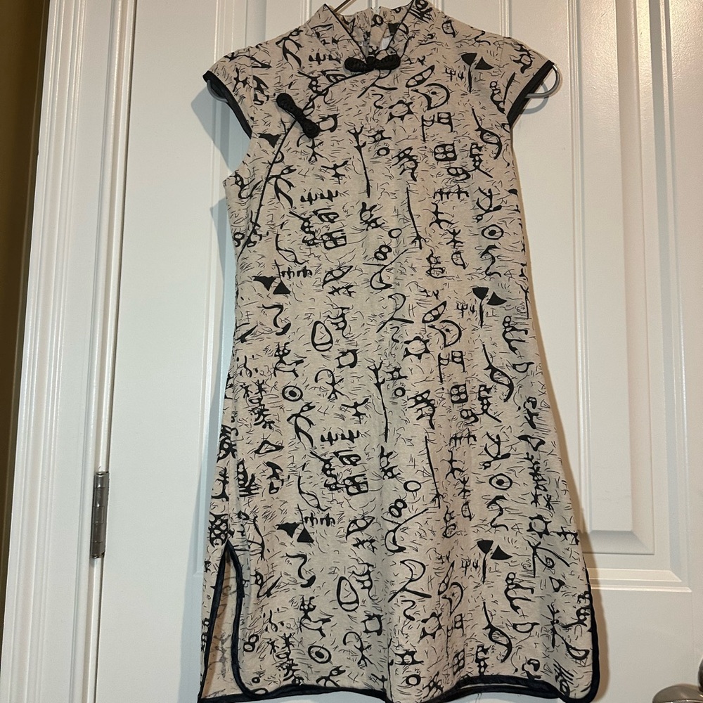 Chinese qipao